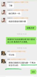 -八角古风摄影