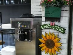 -幸福西饼面包茶饮(车公庙店)
