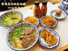 -馬香远蘭州牛肉面(武汉群星城首店)