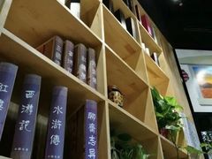 -金悦印象小馆(三里河店)