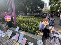 -人民公园-相亲角