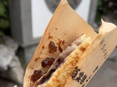 -宝丰饭店