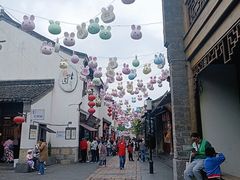 -竹里馆·淮扬菜·功夫茶(老门东店)