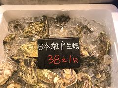 -飞尝蚝·顺德菜·鱼生(顺德总店)