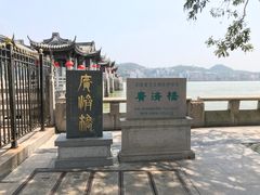 -郑厨私房菜