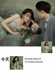 -伊诺摄影(徐州优选店)