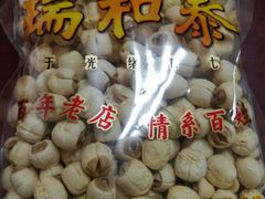 -瑞和泰超市(传媒店)