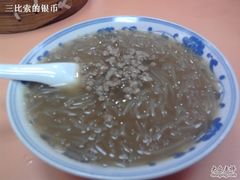 牛肉粉丝-新丰小吃(中山中路分店)