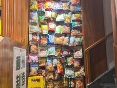 -螺大喜螺蛳粉火锅(雍和宫店)