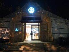 门面-九十九顶毡房(阜石路店)