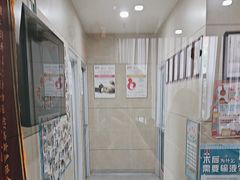 -谐和益家动物医院·免疫绝育·血液透析·宠保定点医院(高新伊藤分院)
