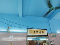 -海鲜街菜馆(海珠南路店)