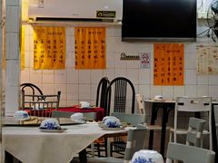 -太白餐厅•三十年老字号•坚持做现菜(体育东横街店)