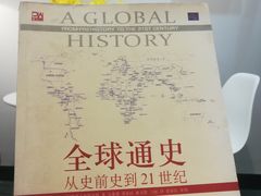 -福荫书店