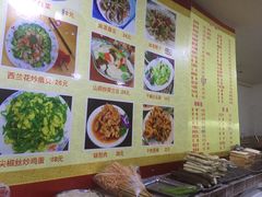 -二红烧烤排骨串(麦岛店)