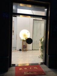 -云上瑜伽·普拉提·维密馆