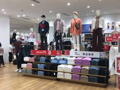 -优衣库(东莞汇一城店)