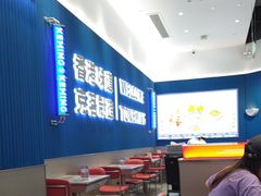 -克茗冰室(壹方天地店)