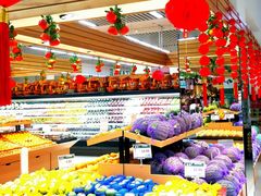 -德龙平价生活超市