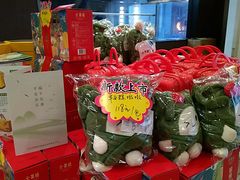 -全聚德烤鸭店(马家堡店)