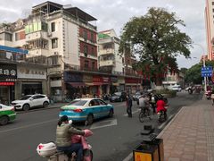 门面-爱啊石花膏