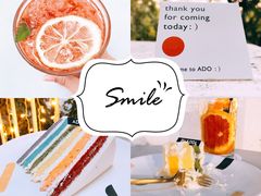 -ADO KAFE(大学城店)