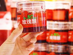 -HappyMiss花满楼·鲜花饼·鲜花茶·伴手礼(上海环球港店)