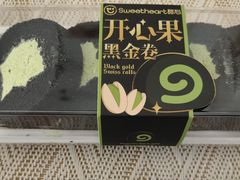 开心果黑心卷-甜心饼屋(盈彩店)