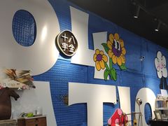 -十八字金·银饰·拼豆·开蚌DIY(魏公芳华里店)