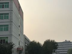 -东北大学(秦皇岛分校)