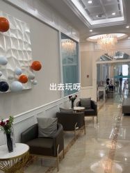-韩辰医疗整形美容医院