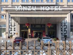 -北京民族饭店