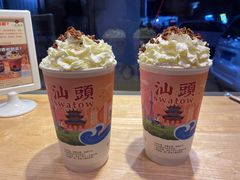-一杯潮茶·专注潮汕茶饮(十二中创始店)