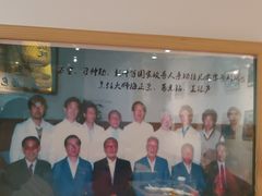 -刘鸿盛(罍街店)