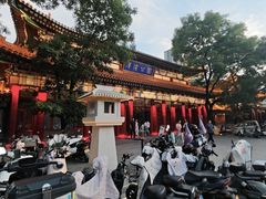 -渭滨公园