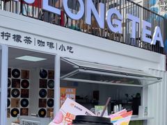 -东莞银行篮球中心