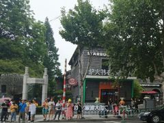 -长江路历史文化街区