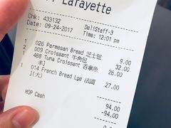 账单-老佛爷饼店