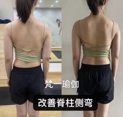 点击看大图 -梵一瑜伽·普拉提塑型减脂