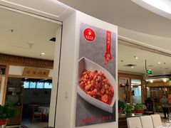 -渝信川菜(西单店)