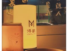 -得欢咖啡&精酿