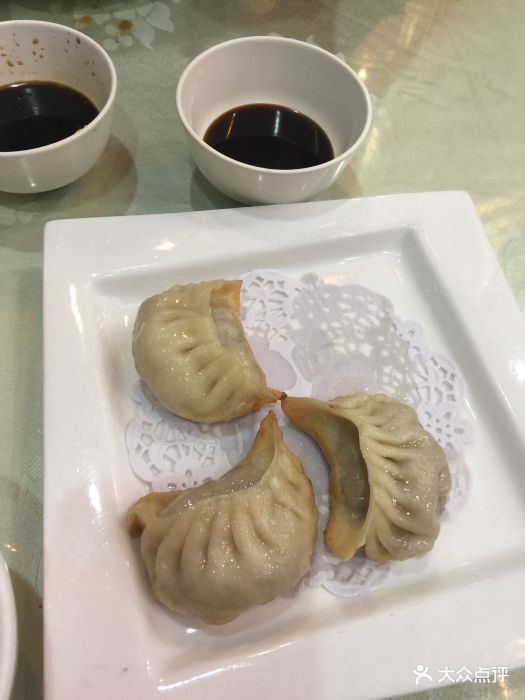 慧缘素食(淮海东路店)图片 - 第1226张