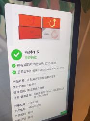 -苏亚医美·高端注射明星整形机构