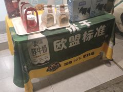 -一鸣真鲜奶吧(卫岗店)