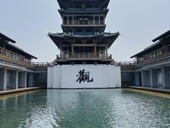 -五祖寺