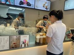 -喜茶(广州五羊邨店)
