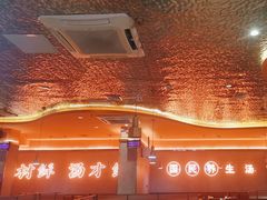 -淼福猪肚鸡·椰子鸡火锅(大沙地店)