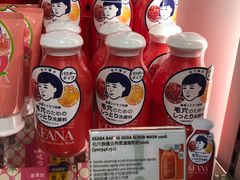 -LOG-ON(海港城店)