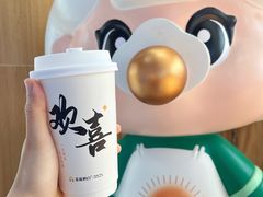 -茉莉奶白(广州动漫星城店)