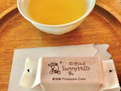 -微热山丘(台北民生公园门市店)